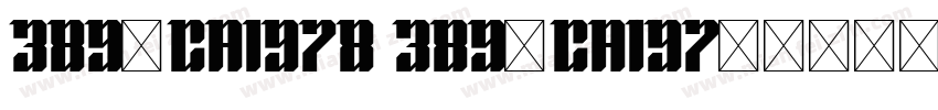 389-CAI978 389-CAI97字体转换